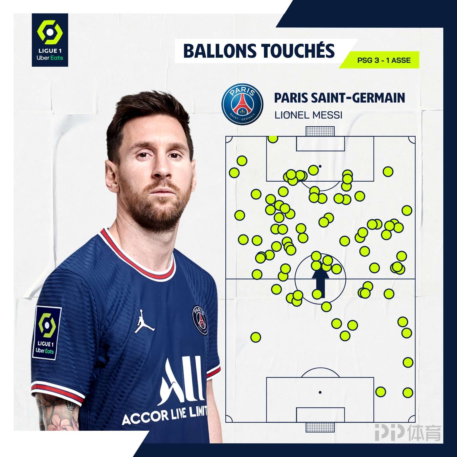 人造石板材自动浇注生产